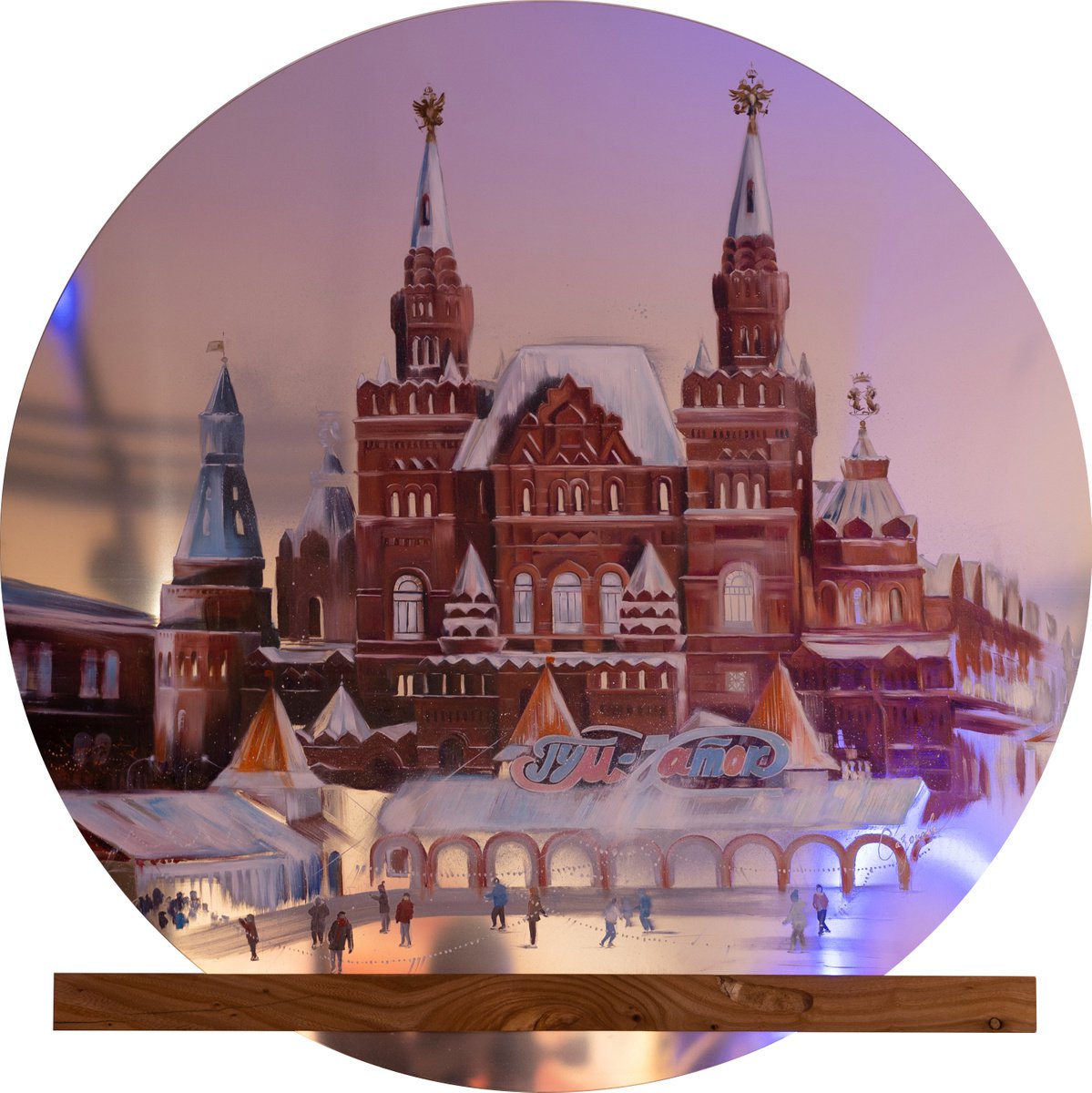Skating rink on the Red Square by Irina Sazonova