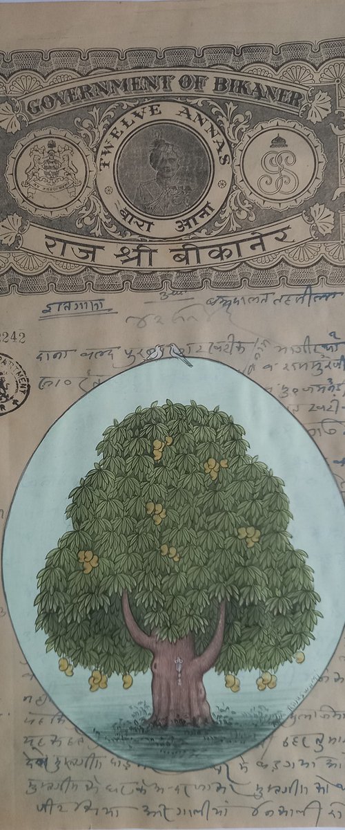 Royal Mango Tree on Bikaner Stamp by Mukesh Swami