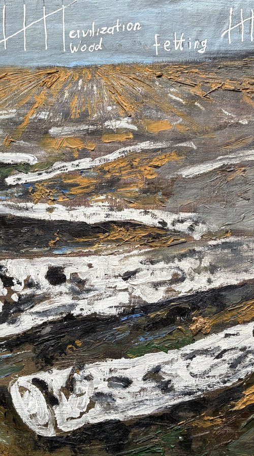 Business Forest by Gela MIKAVA