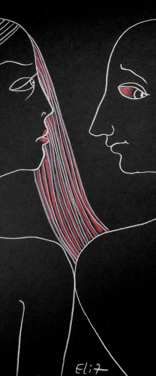 I DON'T KNOW by Elisheva Nesis