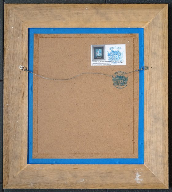 Fairy tale "Rapunzel"