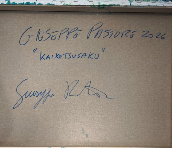 Kaiketsusaku