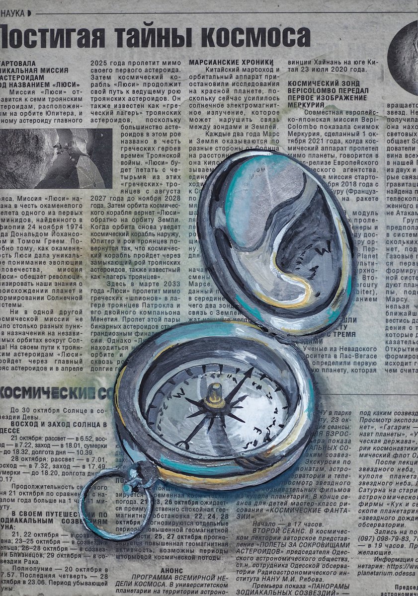 Compass on newspaper - original painting, framed, ready to hang by Delnara El