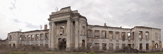 Iziaslau Palace, Ukraine