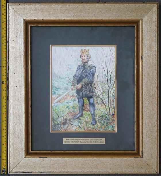 Fairy tale "Rapunzel"