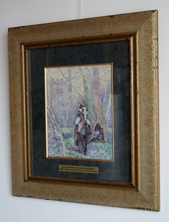 Fairy tale "Rapunzel"