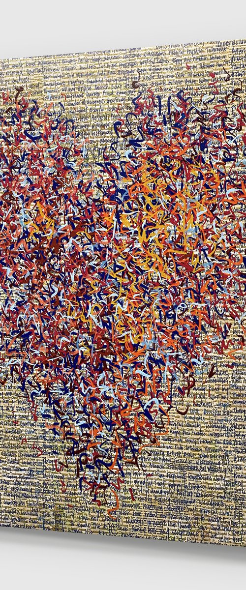 The Grateful Optimist Two- 75cm squ by George Hall