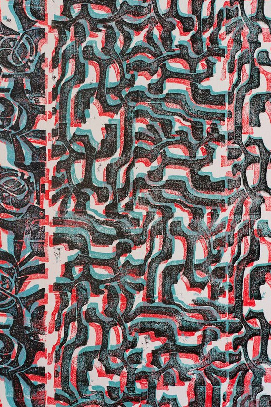 Metapattern: Tile #2