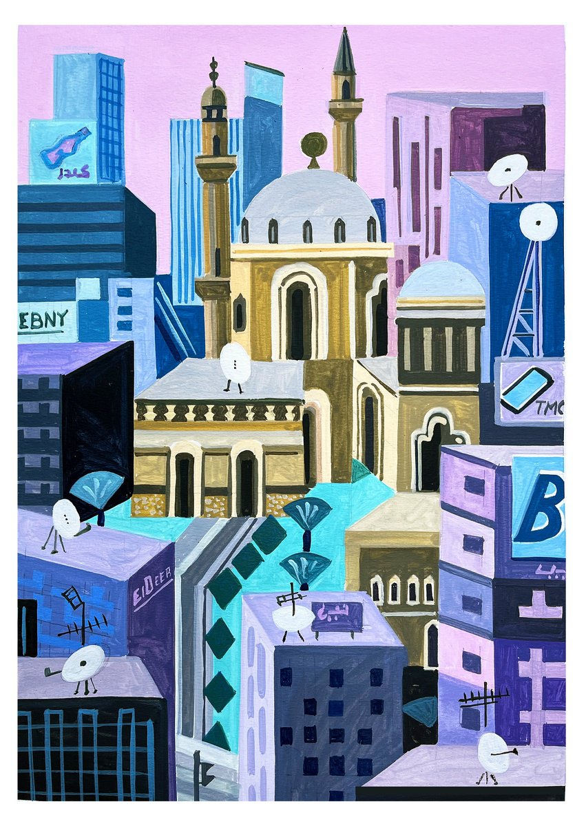 Cairo-08 By Andre Baldet, 13 X 17, Artwork For Sale On Artfinder