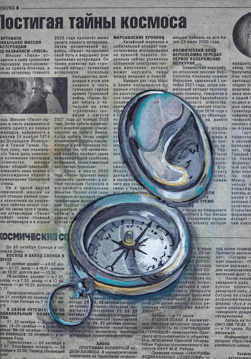 Illustrative Still Life Painting By Delnara El, 9 X 13, Compass On Newspaper, Original Artwork
