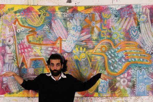 Cover image for Ángel Moyano Rivas’ meditative process collection