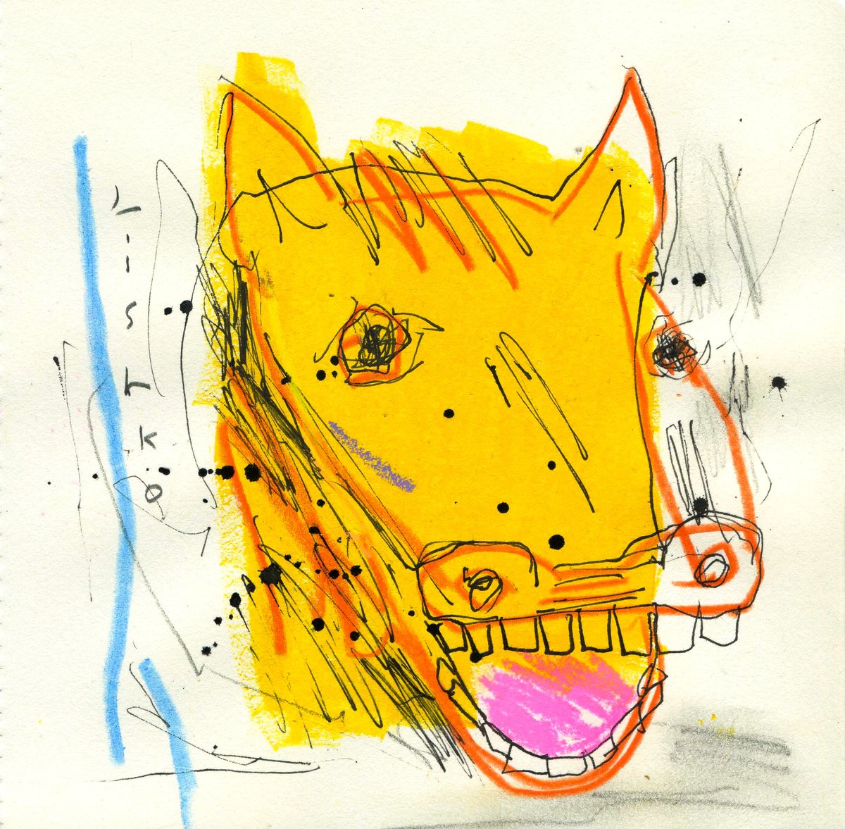 Expressive Animal Drawing By V. Lishko, 6 X 6", Horse, Original Artwork