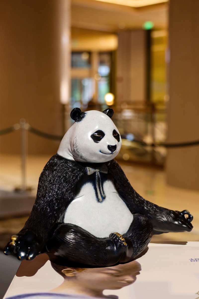Meditation Panda by Zhao Yongchang ???
