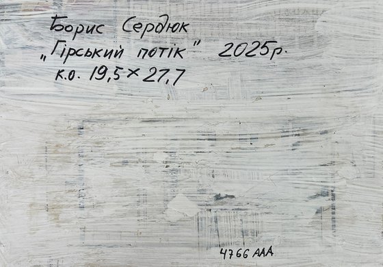 River against the Backdrop of Mountain Slopes