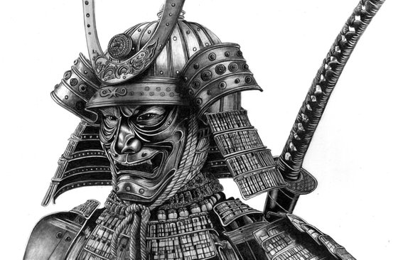 Japanese Samurai Mask & Helmet