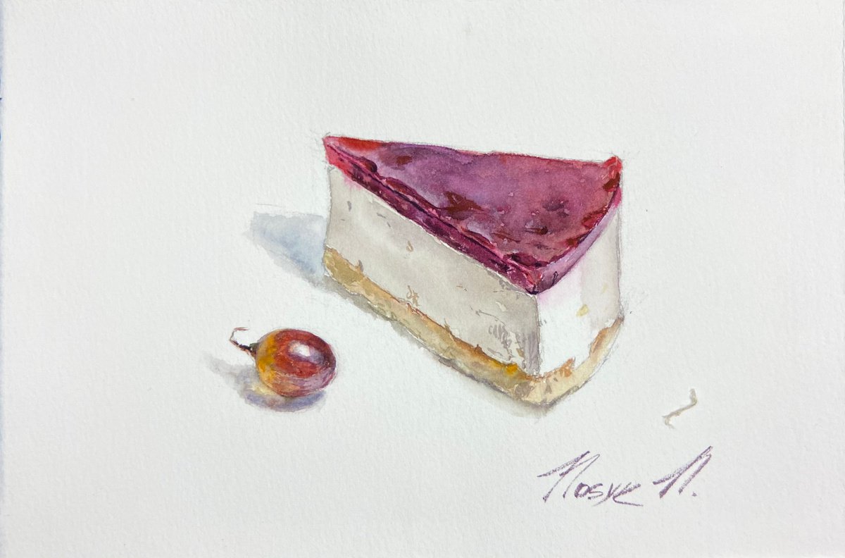 Piece of pie | little watercolor etude by Nataliia Nosyk