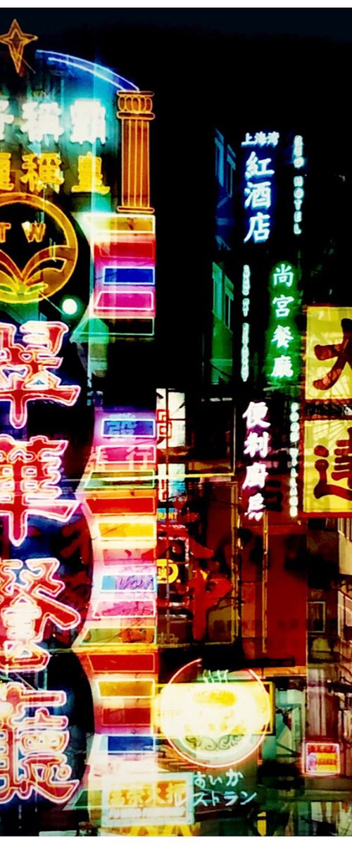 Lights of Mong Kok, Kowloon, Hong Kong by Richard Heeps