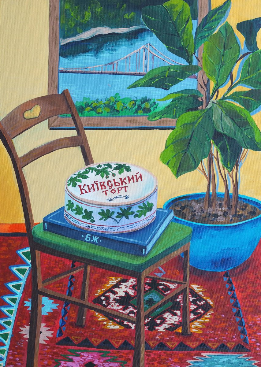 Kyiv Cake By Delnara El, 14 X 20, Artwork For Sale On Artfinder