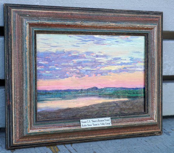 Sunset. Veliky Ustyug