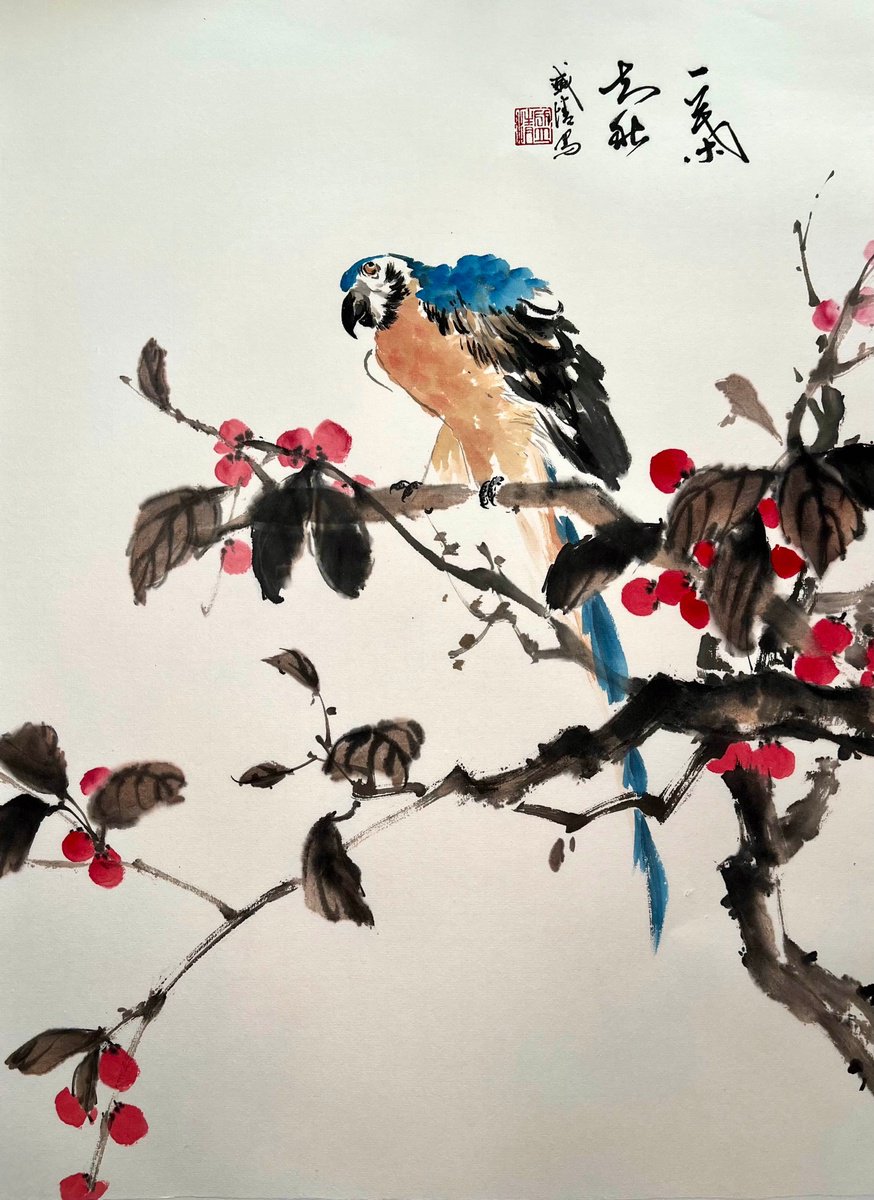 Illustrative Animal Watercolour By Fiona Sheng, 14 X 19, Parrot, Original Brush Art, Original Artwork