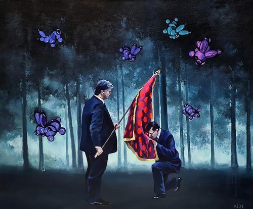 Yayoi Banner by Igor Konovalov