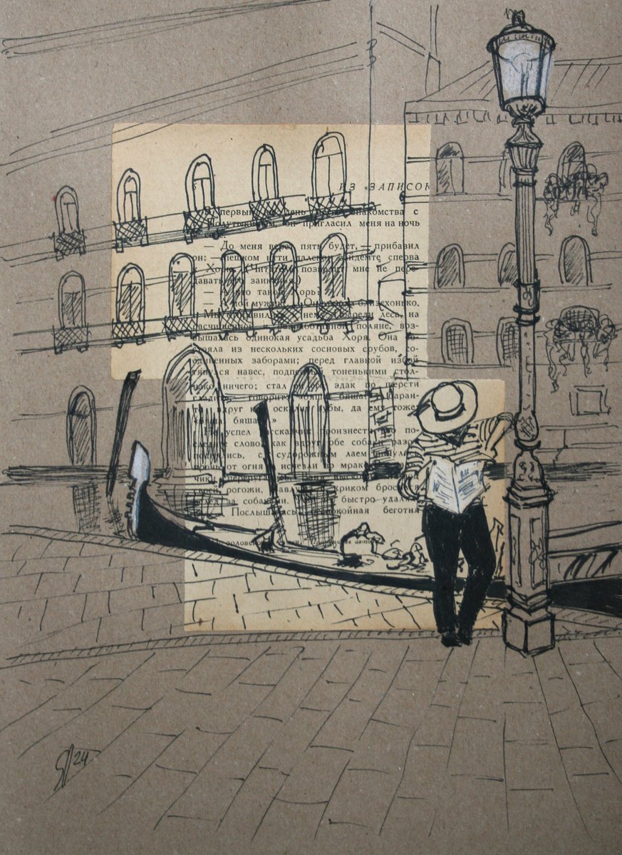 Cityscapes Drawing By Salana Art / Svetlana Samovarova, 8 X 11", Gondolier, Original Artwork