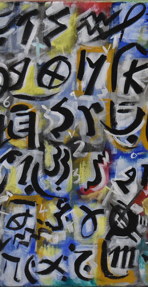 Metaphysics 8 (alphbet) by Nagui