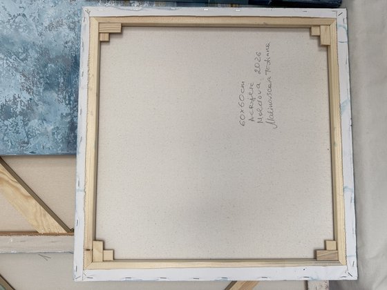 Azure Resonance diptych set gold blue