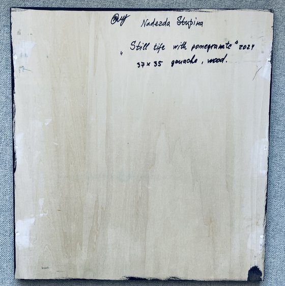 Still life with pomegranate