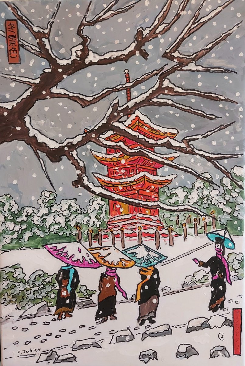 Landscape Acrylic Painting By Colin Ross Jack, 16 X 24, Winter Scene With Pagoda, Original Artwork
