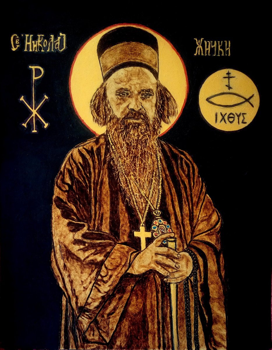 Saint Nicholas of Serbia by MILIS Pyrography