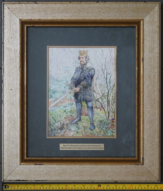 Fairy tale "Rapunzel"