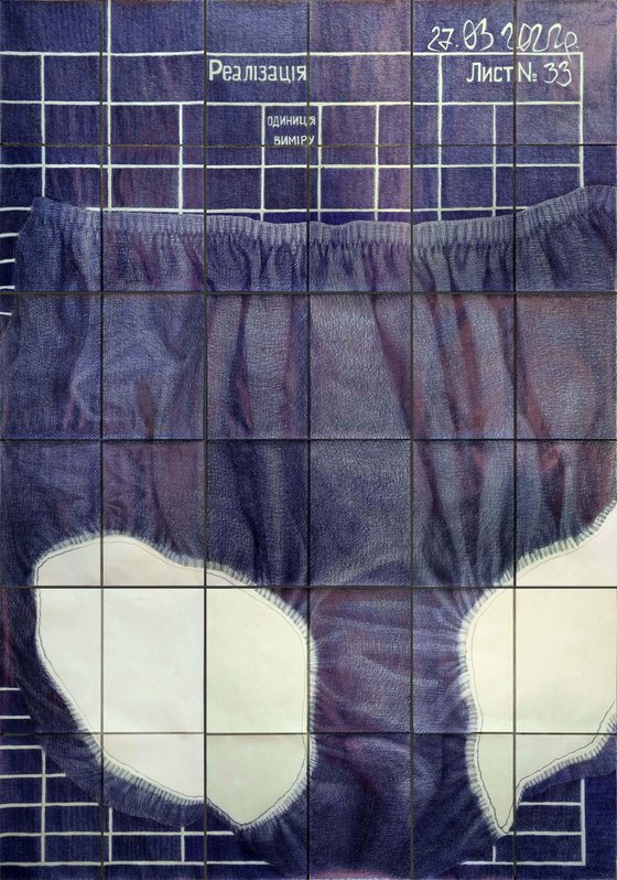 " Implementation. Units "