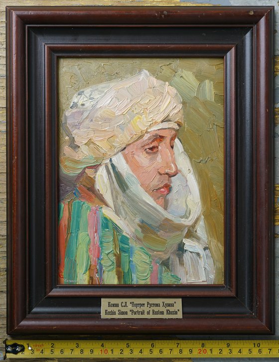 Portrait of Rustem Faitovich Khuzin