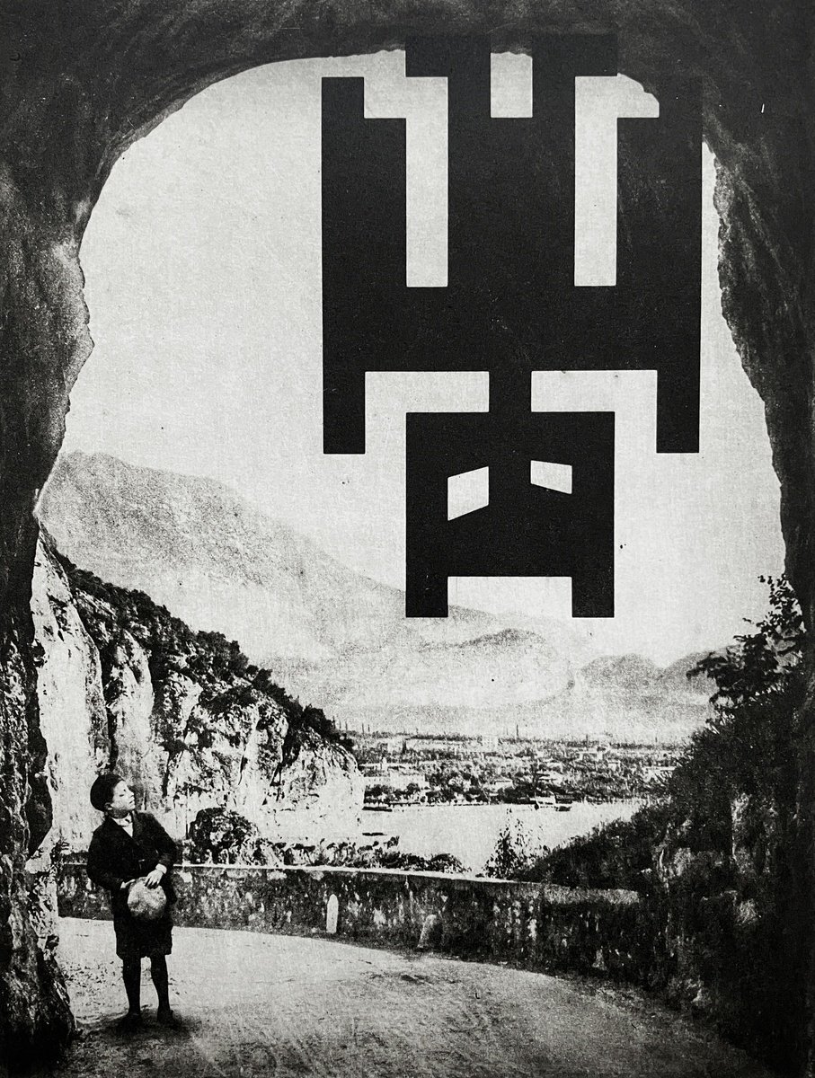 Surrealistic Animal Etchings & Engravings By Jaco Putker, 10 X 13, Creeps & Cryptids No.11: Batman, Original Artwork