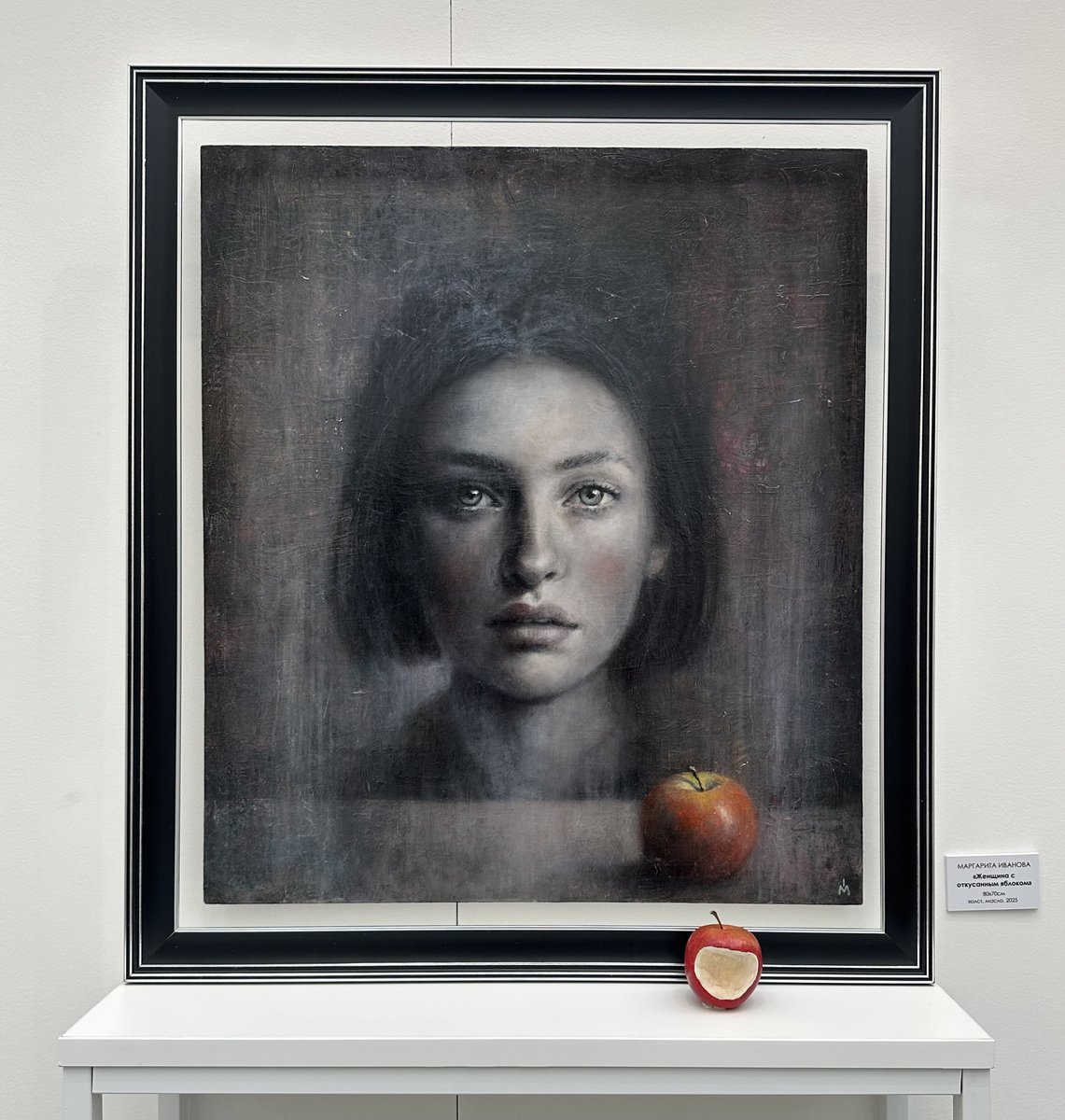 Surrealistic Portrait Oil Painting By Margarita Ivanova, 28 X 31", A Woman And A Bitten Apple, Original Artwork