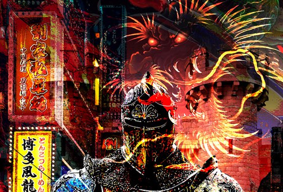 Knight in Tokyo
