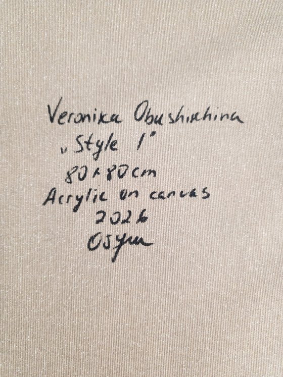 Style 1