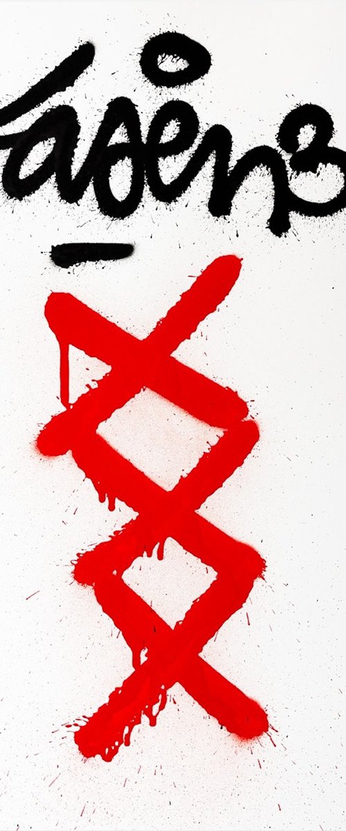 XXX by Laser 3.14