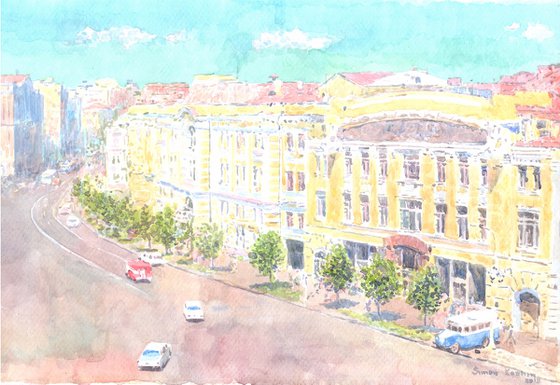 Kharkiv. Noon