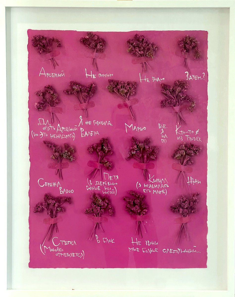 Expressive Botanical Sculpture By Inga Makarova, 30 X 37, She Loved Flowers, Original Artwork