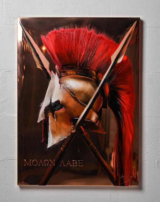 Molon Labe Helmet