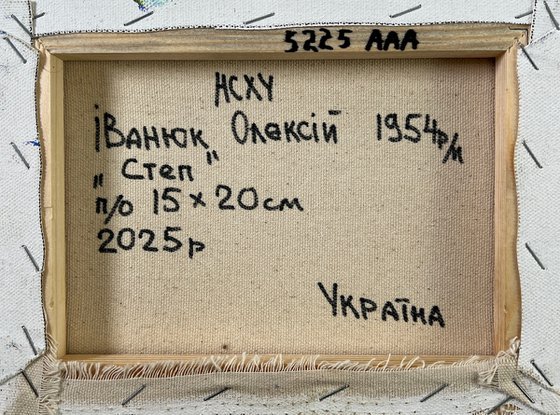 Winds over the steppe