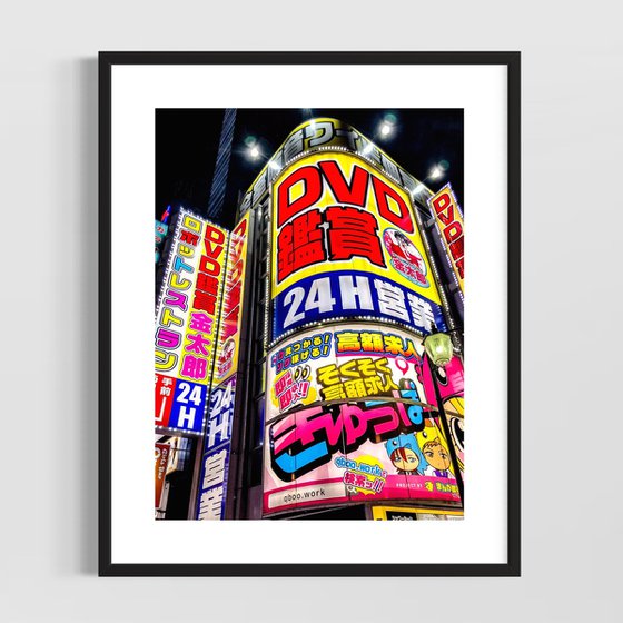 JAPAN LIGHTS