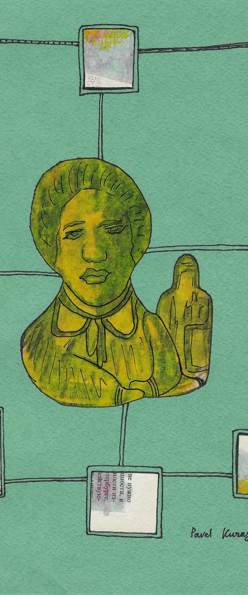 Bottle for my mind by Pavel Kuragin