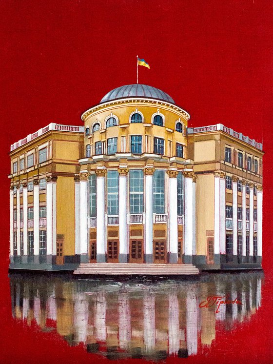 "The building of the Regional Council. Vinnitsa.Ukraine"