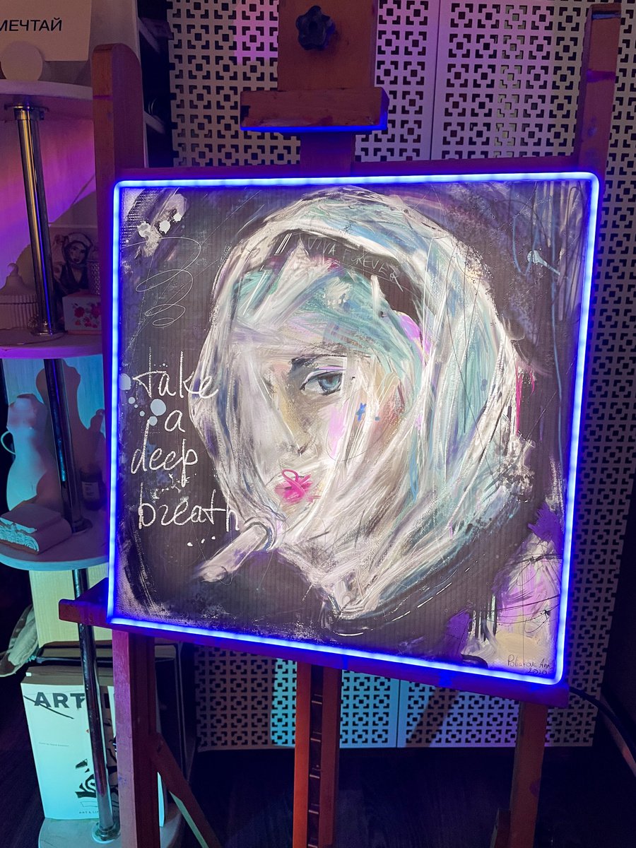 Take a deep breath - Neon Light LED Painting by Anna Poliakova