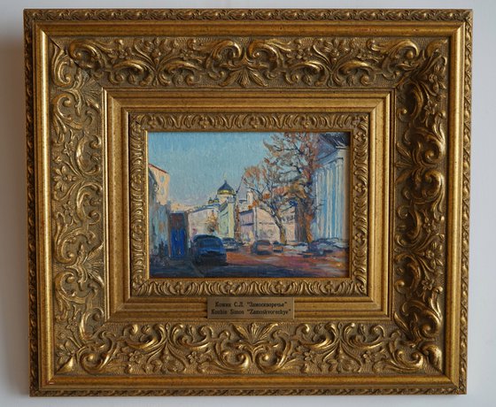 Zamoskvorechye. Prechistenka Street