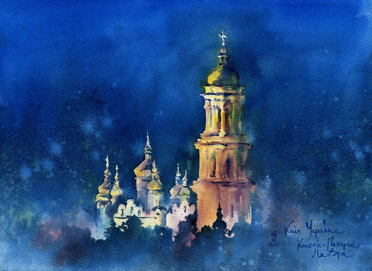 Impressionistic Cityscapes Watercolour By Ksenia Selianko, 15 X 11", Evening Kiev-Pechersk Lavra, Original Artwork