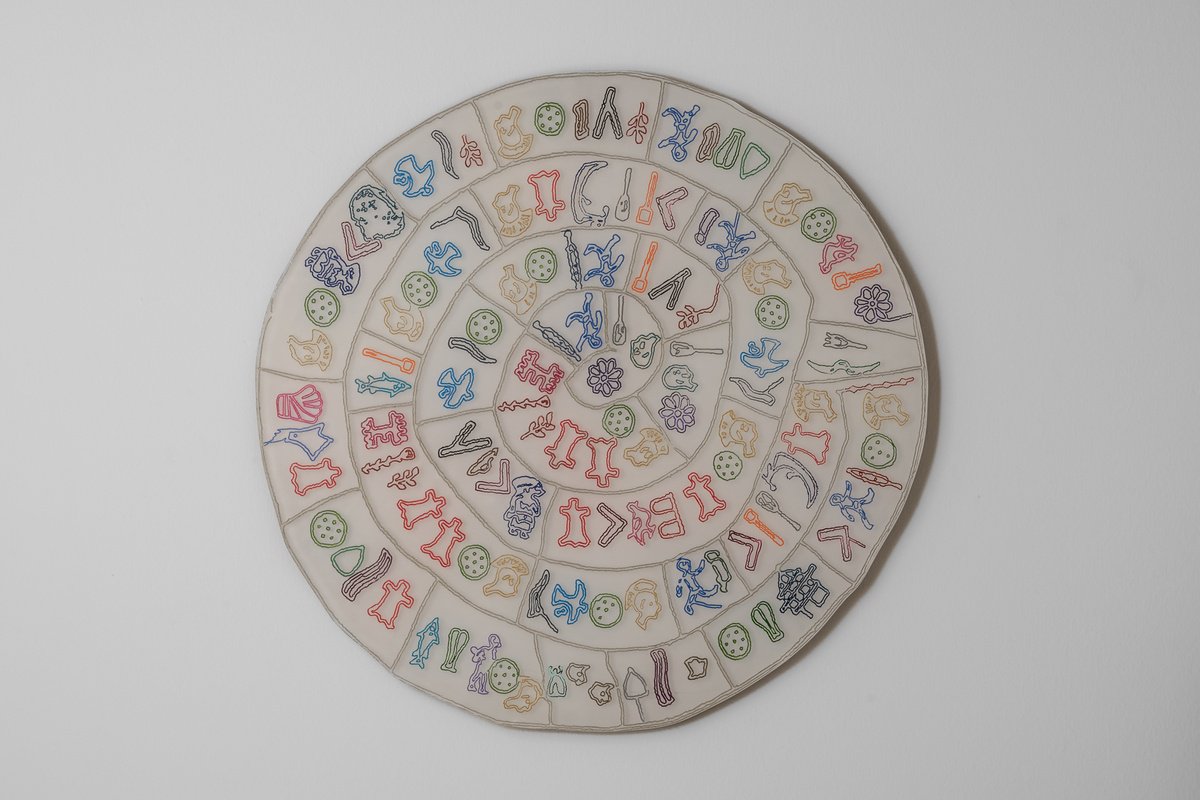 The Phaistos Disc by George Tilelis